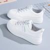 Little White Shoes Women's 2025 New Women's Shoes Platform Summer Sports Summer Thin Versatile High-heeled Casual Shoes Shoes