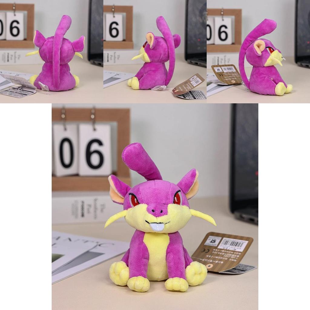 Peluche Rattata dei Pokmon Piccolo Topo Cartone Animato Bambola Imbottita Per Bambini Regalo