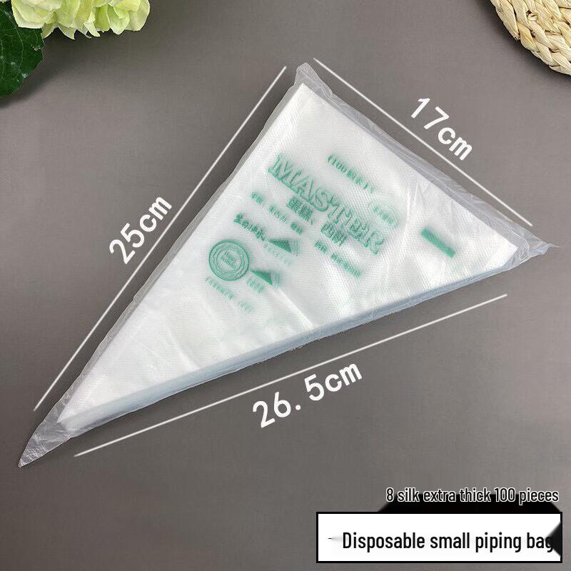 Nuoxian Disposable Piping Bags 100 Count