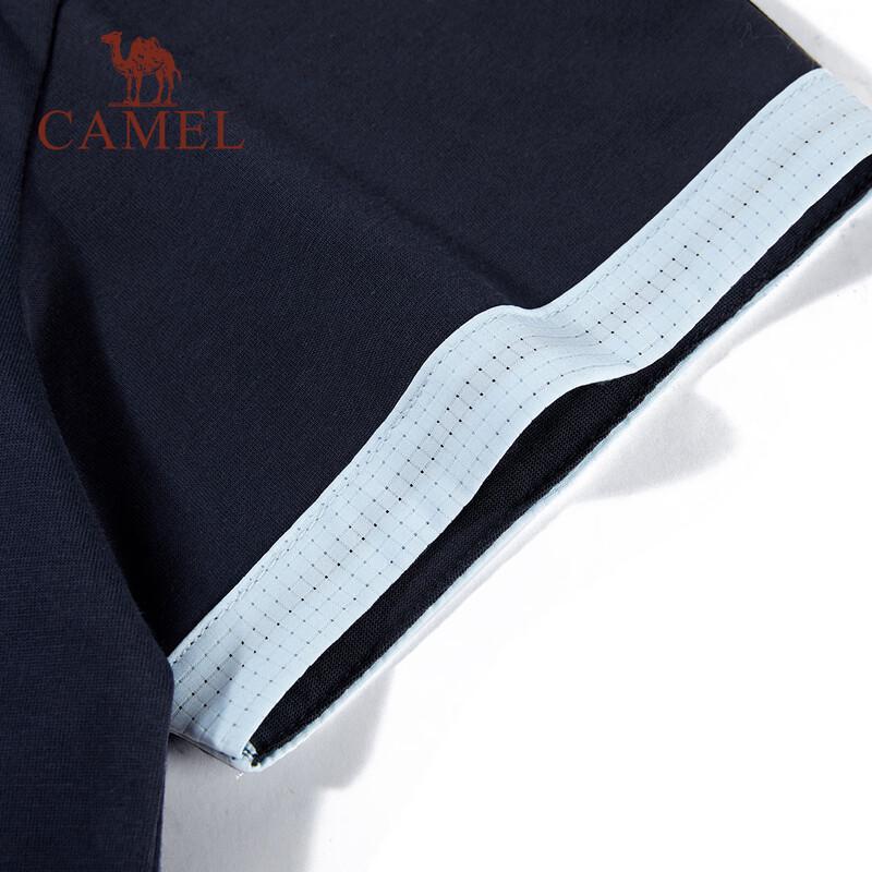 Camel Kids Quick-Dry Breathable Short Sleeve T-Shirt