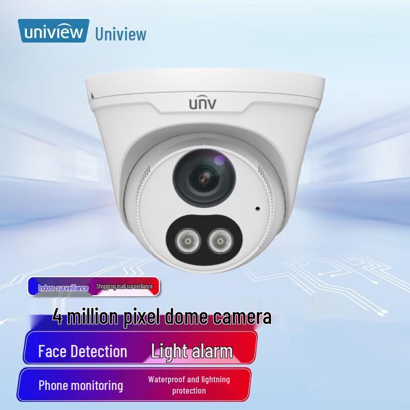 

Uniview 4MP Ultra HD Dual-Light PoE Dome Camera