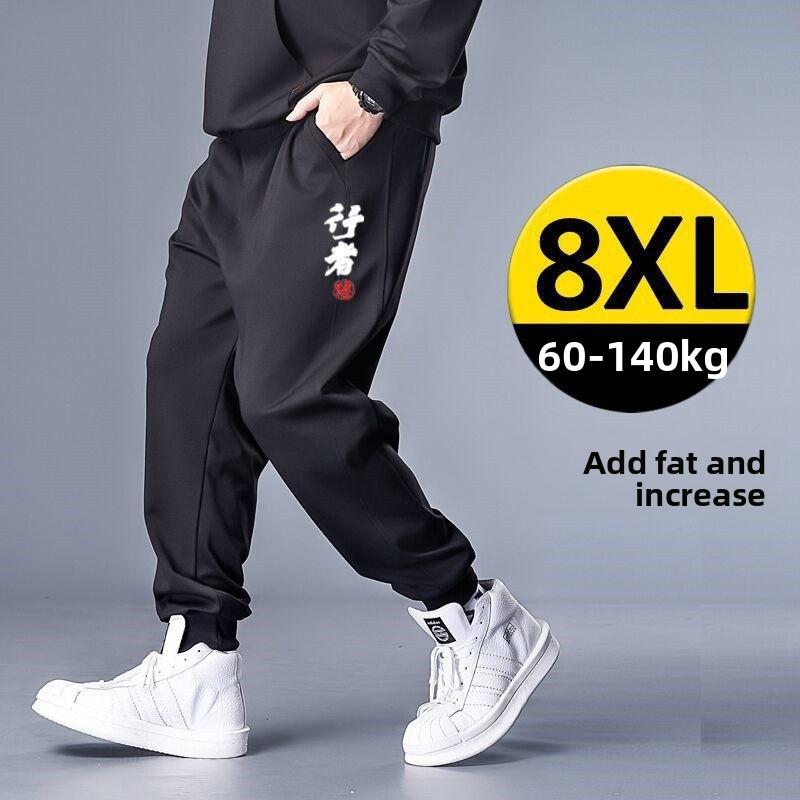 Loose-fit oversized sports trousers for men Outdoor long trousers with stretch Trendy slim-fit tapered leg casual trousers