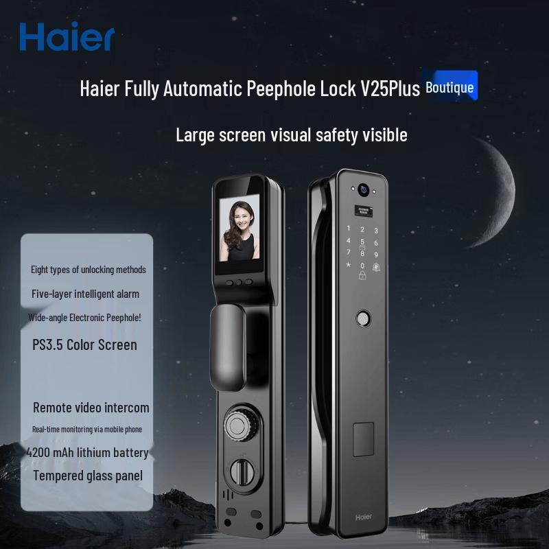 Haier HFA-25V-U1(plus) Smart Visual Fingerprint Door Lock