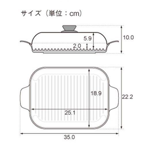 Vita Craft Grill Pan 3001