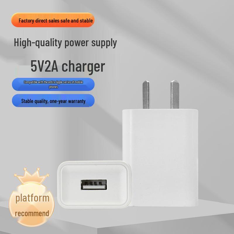 Australian 5V1A Charger for Home Appliances & Mobile Phones - USB Adapter