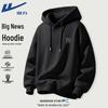 Warrior Men's Casual Knitted Hooded Pullover Sweatshirt