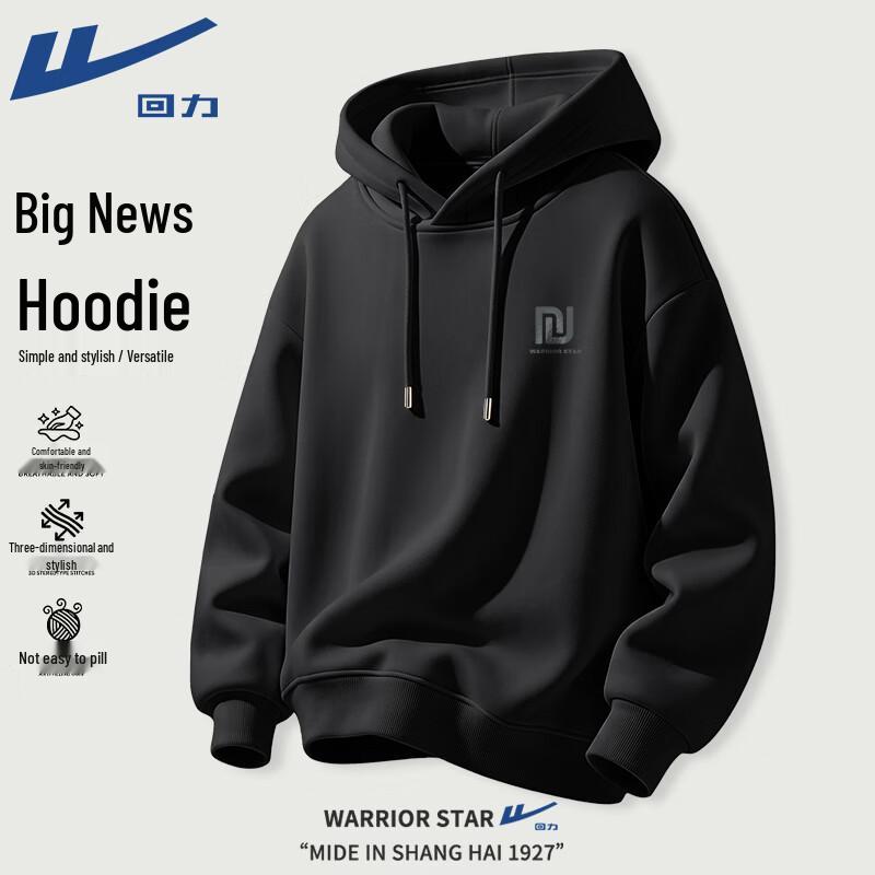 Warrior Men's Casual Knitted Hooded Pullover Sweatshirt
