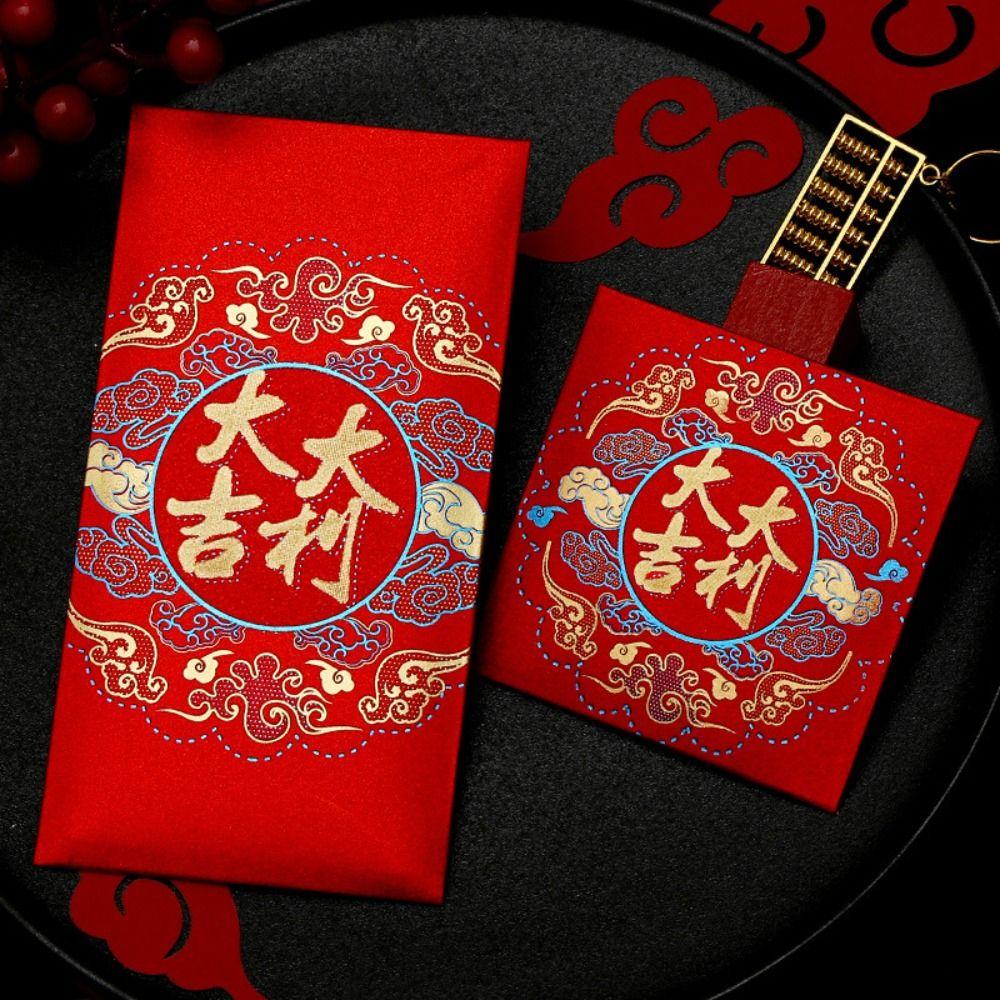 New Year's Blessing Bag Red Envelope New Year Packet Money Bags 10pcs/set Red Pocket  DIY Packing