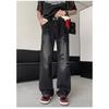 Retro micro-pull ripped jeans men's thin new high street ruffian handsome washed old straight trousers