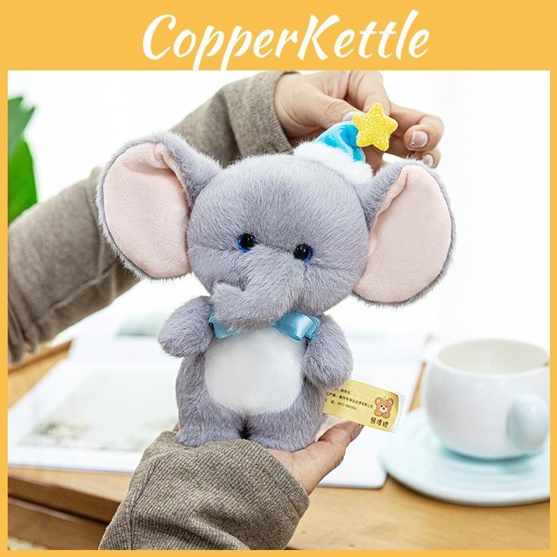 Cute Sleeping Hat Bow Cartoon Elephant Plush Toy Pendant For Bag Decoration