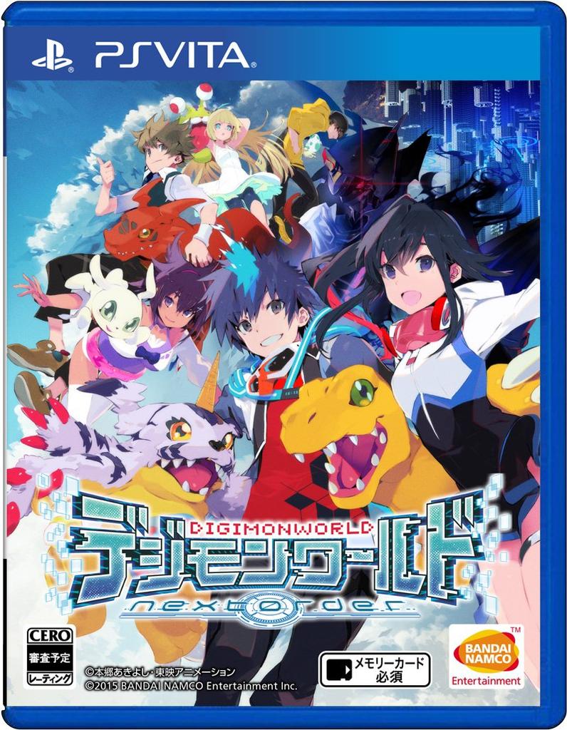 Digimon World PS Vita -next 0rder- -