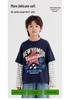Boys' Autumn American Style Fake Two-Piece Long Sleeve Round Neck T-Shirt