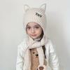 1 Stück Bezaubernde Katzenohren Warme Mütze für Kinder - Gemütliche Strick Kapuzen Umhang Stretch Passform Herbst/Winter Outdoor-Aktivitäten für 8-12 Jahre Katzenmütze