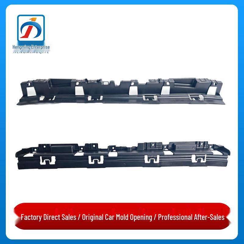 

Front Crossbeam Guard & Trim Plate for BMW 5 Series G38 (528 & 530) - Models 18-24