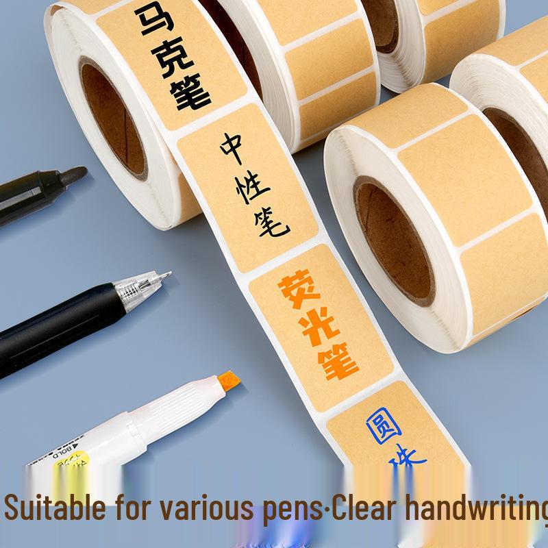 Self-Adhesive Pick-Up Code Sticker & Writable Sticky Note for Kitchen & Kindergarten Use