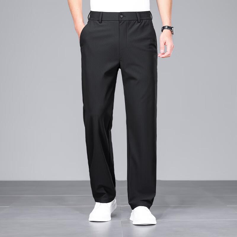 Men's Business Casual Straight-Leg Pants YTMSDKY9075B