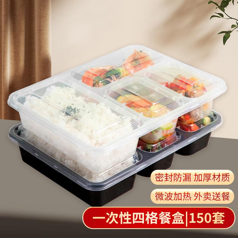 Large Disposable 4-Compartment Meal Prep Containers