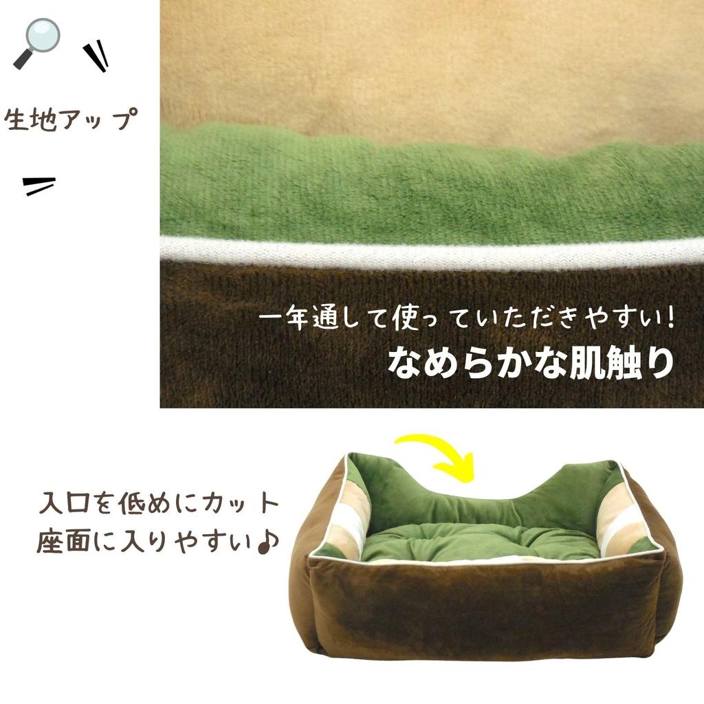 STYRIA Pet Reversible Soft and Suitable for and Large Dogs Dog/Cat Bed, Year-Round, All-Season, Washable, Cute, Stylish, Cushion, Fluffy, Small,