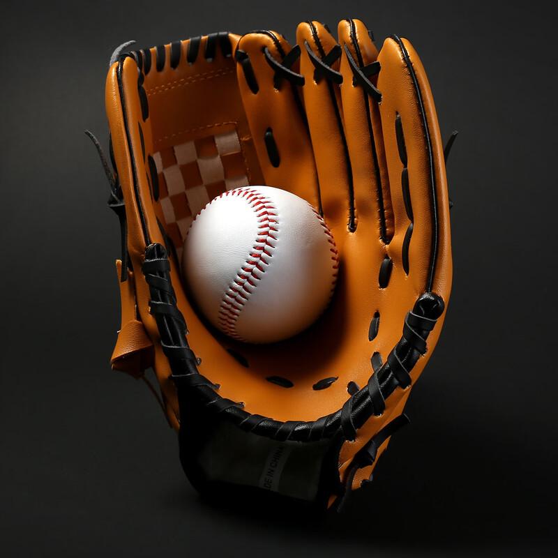 LISM Softball Baseball Glove