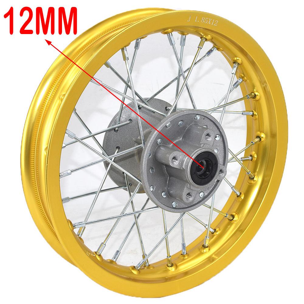 1.85 -12inch Rear Aluminum Rims Brake A Style Disc Plate Wheel Rims Hub For CRF50 APOLLO 110 Kayo Chinese Dirt Pit Bike