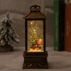 Christmas Decoration Crafts Water-injected Wind Lanterns Christmas Atmosphere Lights Water-injected Snow Music