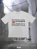 Archive Y2K T-shirt