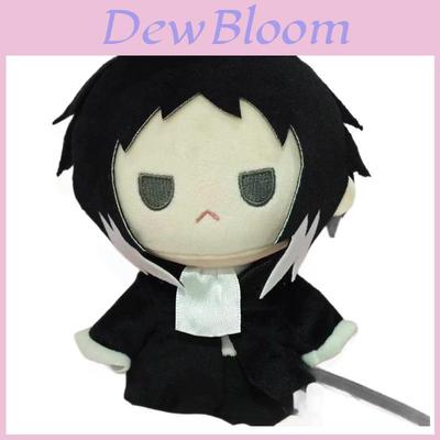 Bungou Stray Dogs Plush Doll Cute Kanji Taizo Kuji For Collection And Gift