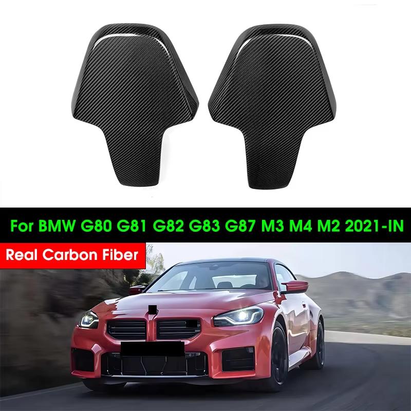 

Real Dry Carbon Fiber Seat Back Cover For BMW G87 G80 F91 F92 F93 F97 F98 G42 Carbon Fiber Chair Back Cover Trim Sticker 2020+ Other