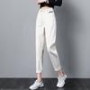 Damen Jeans Frühling und Herbst Denim Jeans Hohe Taille Lose Gerade Harlan Hosen