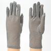 Women's Elegant Lace Gloves - Thin, Breathable, Sun Protection for Driving, Etiquette, Dance, and Fashion