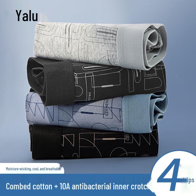 Yalou Men's 10A Antibacterial Quick-Dry Cotton Boxer Briefs (4-Pack)