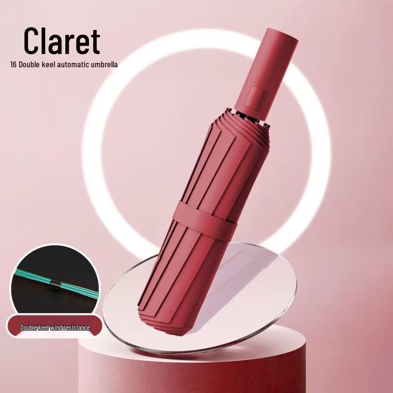 MARYYA 16-Rib Automatic Folding UV Protection Umbrella