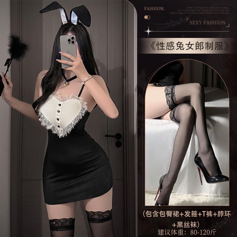 Sex Underwear Suspender Free Nightdress Uniform Suit Two-dimensional Bunny Girl Sexy Nightclub Hip Wrap