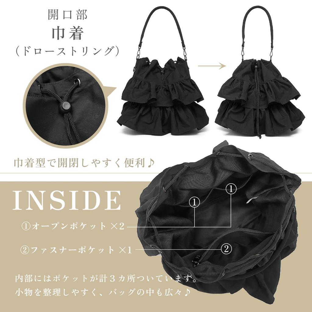 Ruffled tote drawstring casual crossbody side italy [Guccio Italy] 2-way bag, bag, look, lightweight, bag, bag, women's fashion, 12-1134 (black)