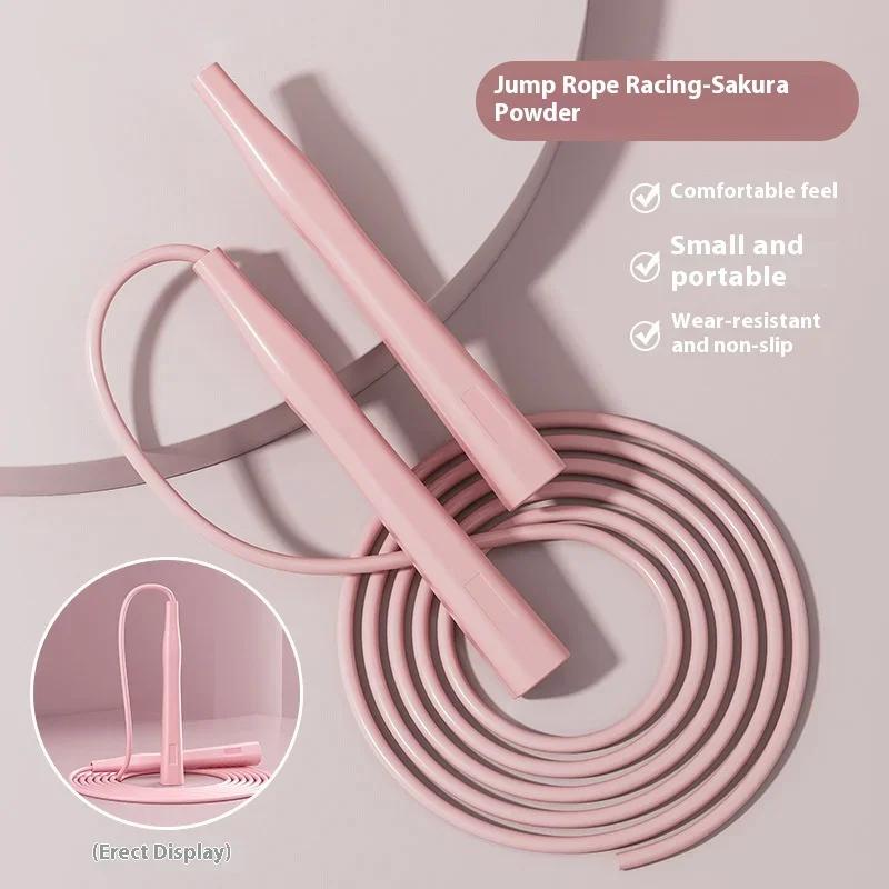 Neu Stift Halter Professionelle Springseil 88G Racing Springseil Student Training Sport Fitness Springseil