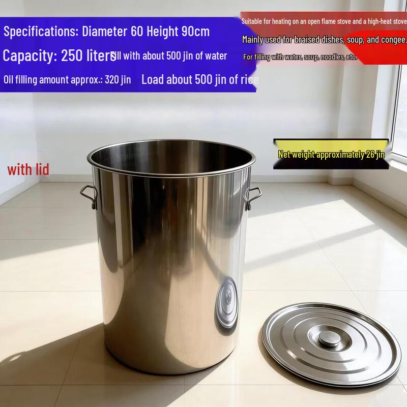 Commercial Stainless Steel Round Storage Bucket with Lid