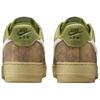 Nike Air Force 1 Priedušné Nízke Skateboardové Topánky Pánske Špargľovo Zelené IO5011-300