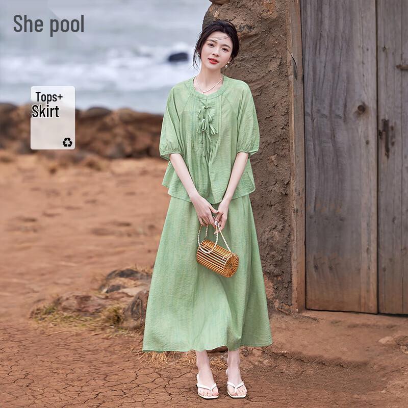Women s Fashionable Two-Piece Shirt & Skirt Set L