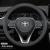 For TOYOTA Crown CHR Yaris Corolla Auris Rav4 Prius Camry raize Prado Leather Anti-slip Car Steering Wheel Cover Accessories