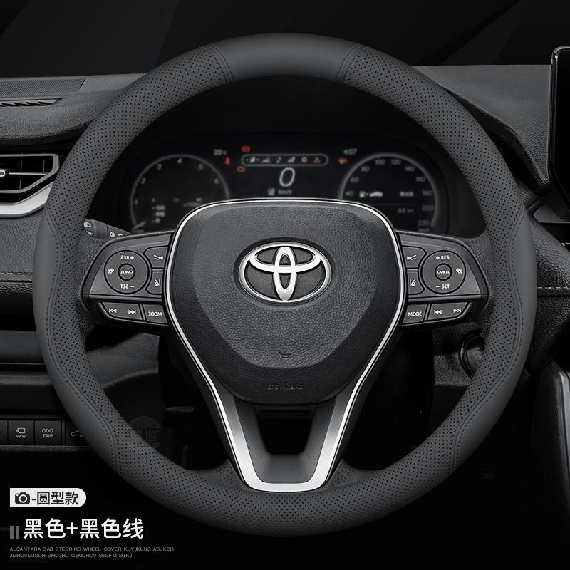 For TOYOTA Crown CHR Yaris Corolla Auris Rav4 Prius Camry raize Prado Leather Anti-slip Car Steering Wheel Cover Accessories