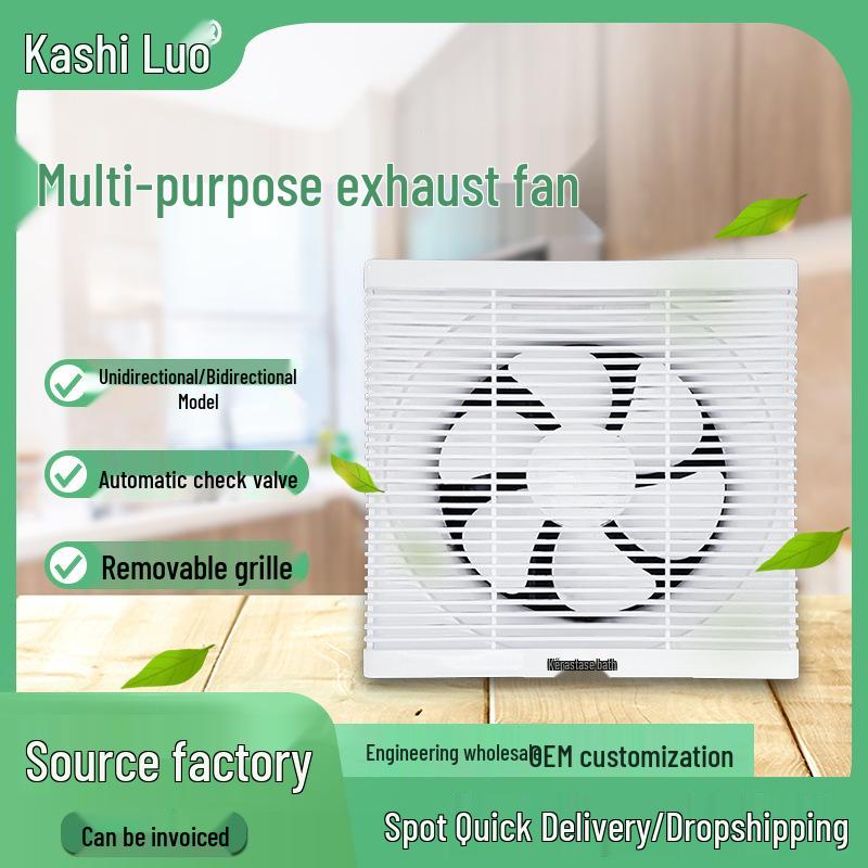 Household Quiet Ventilation Fan for Kitchen, Bedroom, and Bathroom - Energy-Saving and Powerful.