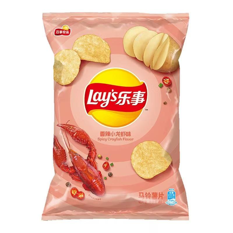 Lay's Happy Potato Chips 40g Bag Multi-flavour Casual Snacks Office Casual Snacks