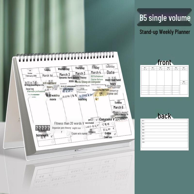 

Еженедельный планировщик на 2025 год: Блокнот для управления временем и повышения эффективности