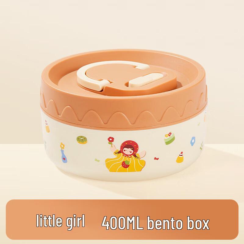 Microwavable 304 Stainless Steel Cartoon Insulated Lunch Box