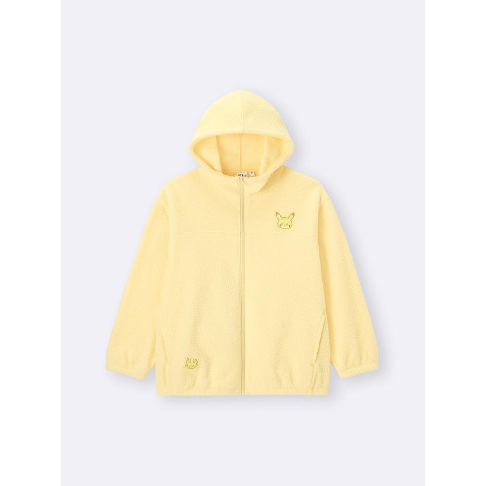 Gu By Uniqlo Boa Fleece Oversized Jacket Pocket Piece