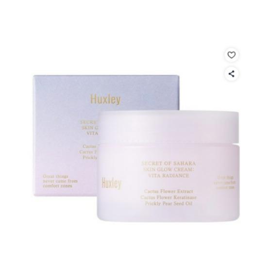 HUXLEY Skin Glow Vita Radiance Brightening Hydrating Moisture Cream 50ml
