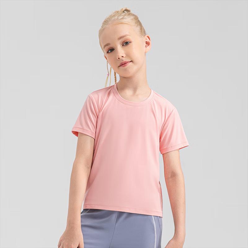 Yudong Girls' 30D Fine Yarn Lightweight Breathable Yoga Short Sleeve Top