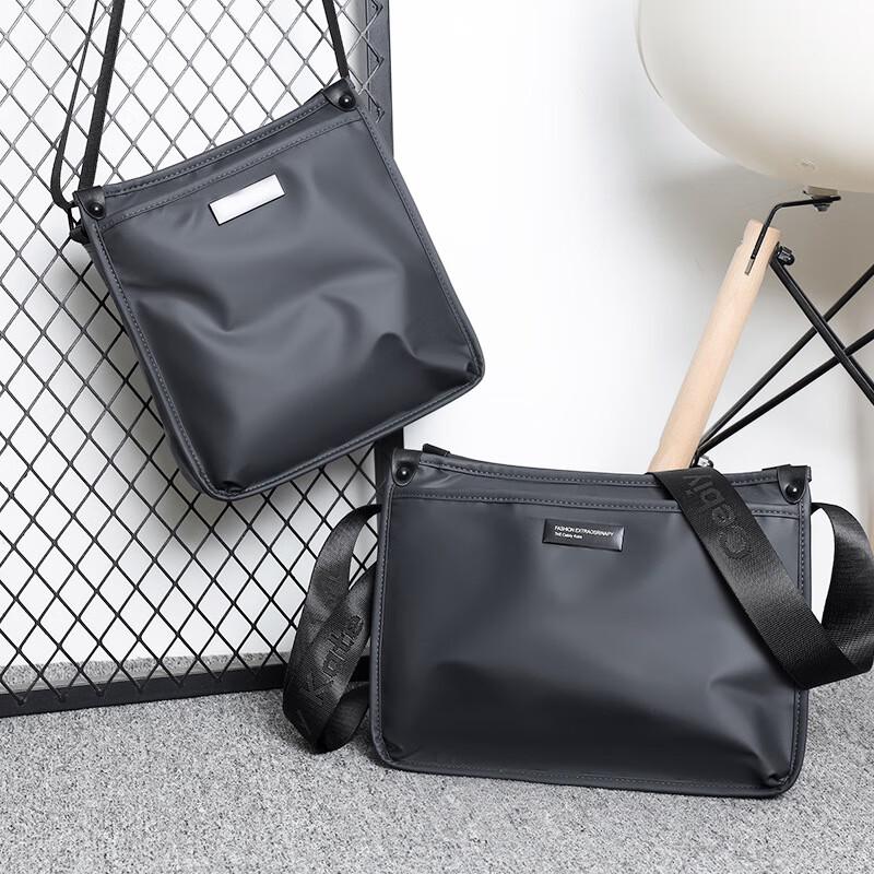 Li Shen Casual Ultralight Crossbody Messenger Bag