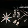 ** Comet Meteor Gem Brooch, Light Petal, 18K Gold Plated, Rich Flower Water Drop Fringe Earrings Combination