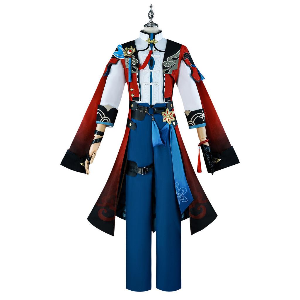 Sweet And Fresh Jaoyue Cosplay Costume Complete Set With Accessories For 2024